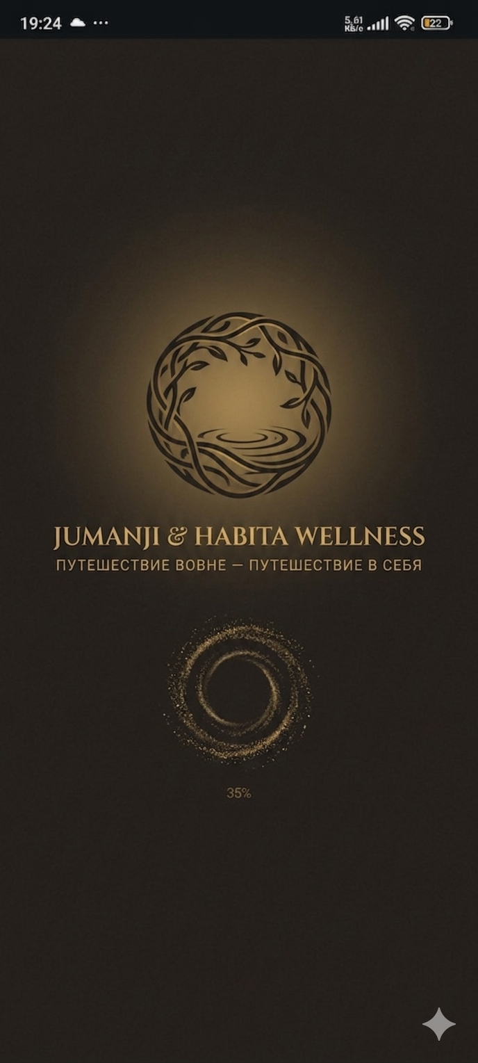 Jumanji & Habita Wellness